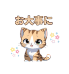 【デカ文字】気持ちを伝える猫スタンプ（個別スタンプ：13）