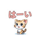 【デカ文字】気持ちを伝える猫スタンプ（個別スタンプ：16）