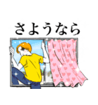 愛の告白スタンプ⭐︎男の子Ver.（個別スタンプ：21）