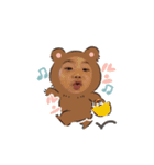 ゆずる＆ひびき（個別スタンプ：15）