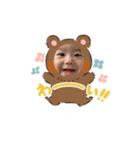 ゆずる＆ひびき（個別スタンプ：16）