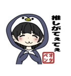 オタペンちゃんのLINEスタンプ（個別スタンプ：1）