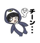 オタペンちゃんのLINEスタンプ（個別スタンプ：8）