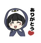 オタペンちゃんのLINEスタンプ（個別スタンプ：14）