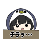 オタペンちゃんのLINEスタンプ（個別スタンプ：16）