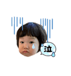 ゆうりときいときどきねこ（個別スタンプ：5）