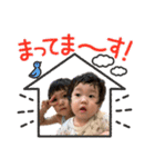 ゆうりときいときどきねこ（個別スタンプ：13）