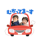 ゆうりときいときどきねこ（個別スタンプ：14）