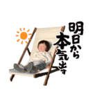 ゆうりときいときどきねこ（個別スタンプ：15）