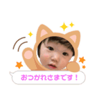 ゆうりときいときどきねこ（個別スタンプ：16）