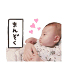 かおくん・スタンプ（個別スタンプ：21）