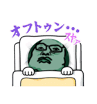 トロールちゃん/troll（個別スタンプ：21）