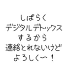 【私の彼氏を褒めて煽る】（個別スタンプ：23）