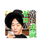 筋肉弁護士桜井ヤスノリ（個別スタンプ：7）