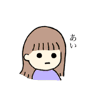なかよしと使いたい女の子たち（個別スタンプ：1）