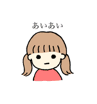 なかよしと使いたい女の子たち（個別スタンプ：2）