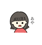 なかよしと使いたい女の子たち（個別スタンプ：3）