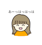 なかよしと使いたい女の子たち（個別スタンプ：9）