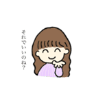 なかよしと使いたい女の子たち（個別スタンプ：10）