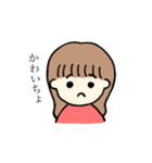 なかよしと使いたい女の子たち（個別スタンプ：13）