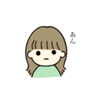 なかよしと使いたい女の子たち（個別スタンプ：20）