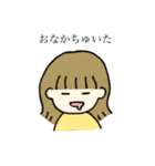 なかよしと使いたい女の子たち（個別スタンプ：22）