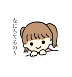なかよしと使いたい女の子たち（個別スタンプ：34）