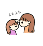 なかよしと使いたい女の子たち（個別スタンプ：39）