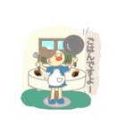 KUkuriちゃん②（個別スタンプ：17）