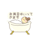 KUkuriちゃん②（個別スタンプ：32）