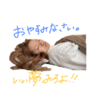 ハタエふぁむ〜MIKUと愉快な生徒達〜（個別スタンプ：3）