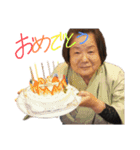 ハタエふぁむ〜MIKUと愉快な生徒達〜（個別スタンプ：6）