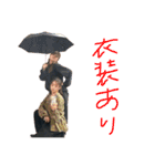 ハタエふぁむ〜MIKUと愉快な生徒達〜（個別スタンプ：7）