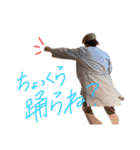 ハタエふぁむ〜MIKUと愉快な生徒達〜（個別スタンプ：8）