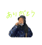ハタエふぁむ〜MIKUと愉快な生徒達〜（個別スタンプ：12）