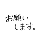 シンプル文字スタンプ いち（個別スタンプ：4）