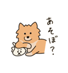 うちの家には犬がいる（個別スタンプ：5）