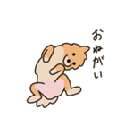 うちの家には犬がいる（個別スタンプ：6）