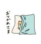 うちの家には犬がいる（個別スタンプ：9）