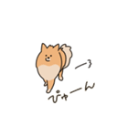 うちの家には犬がいる（個別スタンプ：36）