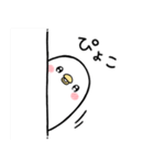 ぷるちゅん（個別スタンプ：6）