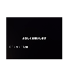 おれおれおれおれおれa（個別スタンプ：1）