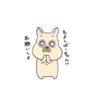 愛しのカブ子（個別スタンプ：15）