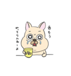 愛しのカブ子（個別スタンプ：21）