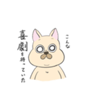 愛しのカブ子（個別スタンプ：34）