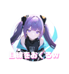 【日常】ツンデレか強気か分からん子（個別スタンプ：4）