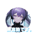 【日常】ツンデレか強気か分からん子（個別スタンプ：6）