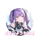 【日常】ツンデレか強気か分からん子（個別スタンプ：9）