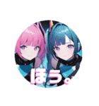 【日常】ツンデレか強気か分からん子（個別スタンプ：10）