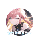 【日常】ツンデレか強気か分からん子（個別スタンプ：15）